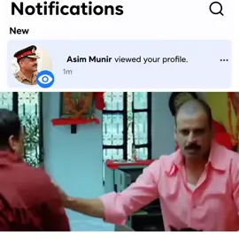 🥵🫨 #meme #clip 