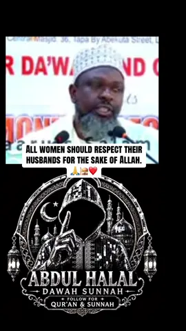 Part 7 #viralvideo #women #islamic_video #muslimtiktok #nigeriamuslimtiktok 