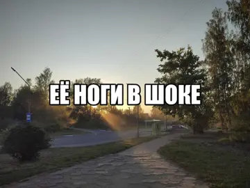 #глобальныерекомендации️ #рекомендации #lyric #lyrics #fyp 