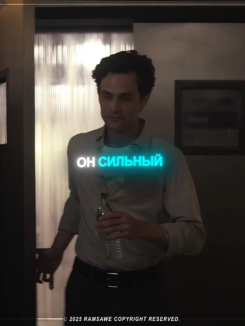экспонат ты мой фанат #lovequinn #joegoldberg #edit  #foryoupage #you #lowequinnedit