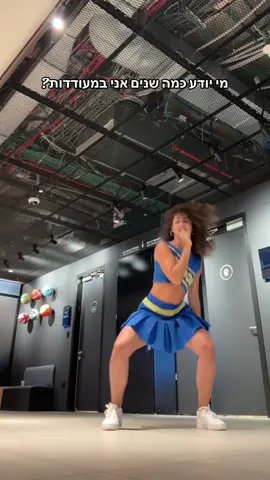 כנראה יותר ממה שאתם חושבים😮‍💨😂