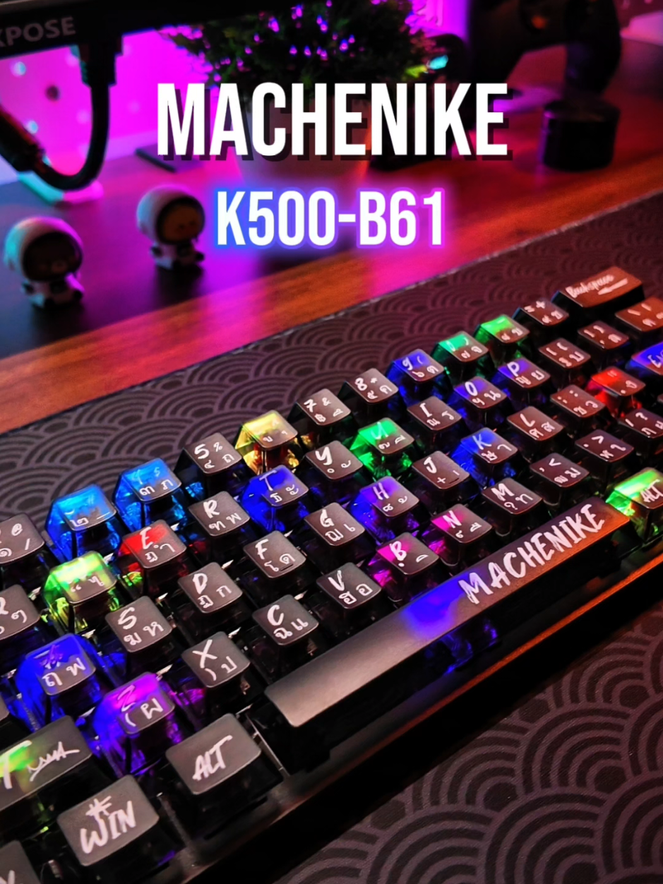 คีย์บอร์ด Machenike K500-B61 สวิตช์ Red Switch ตอบสนองไว  Hot-Swap เปลี่ยนสวิตช์ได้ RGB Backlit สุดเท่ #คีย์บอร์ดเกมมิ่ง  #Keyboard  #GamingGear #GamingSetup #Mechanical 