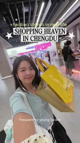 this mall really blew my mind, i loved shopping here so much, i cAME BACK TWICE!!! i love chengdu….  #chengdu #sgtravel #shoppingstores #china #cosmo 