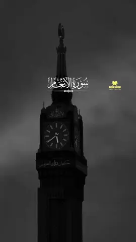 #🎧ช่องนี้มีแต่เพลง🎧 #allah #vi ##alquran #like 