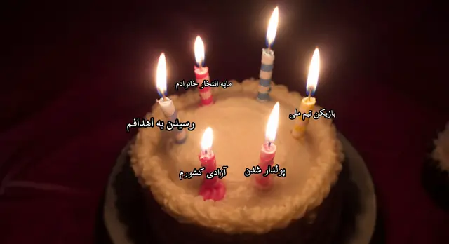 #foryou  #fyp  #فوریو  @M  @Sana  @Andia  @ʜᴇʟᴇɴᴀ 