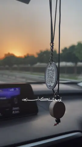 باجر ضوه عيوني يرد🖤🥺 .. #باسم #باسم_الكربلائي #ملا_باسم_الكربلائي #محرم_عاشوراء  #محرم 