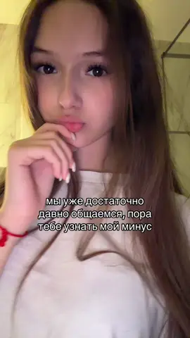 #рекомендации❤️ #врекомендации 