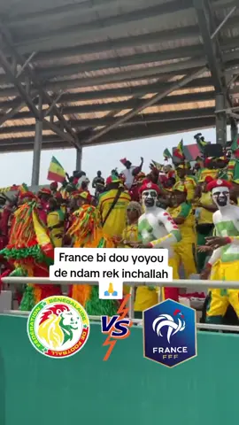 #senegal vs France yalla nagnou yalla may ndam#senegalaise_tik_tok🇸🇳pourtoichallenge #pourtoichallenge #viraltiktok 