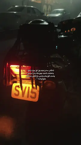 حەقی ڕیپۆستی هەیە؟🖤 #foryoupage #fyppppppppppppppppppppppp #viral_video #foryou #hawler_slemani_dhok_karkuk_hallabja 