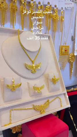 #الغزاليه_شارع_مديرالأمن #العراق🇮🇶 #اكسبلورexplore #مشاهير_تيك_توك #بغداد_العراق 