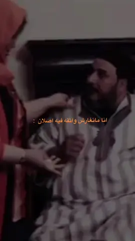 😂🔪 #الشعب_الصيني_ماله_حل😂😂 #ليبيا_طرابلس_مصر_تونس_المغرب_الخليج