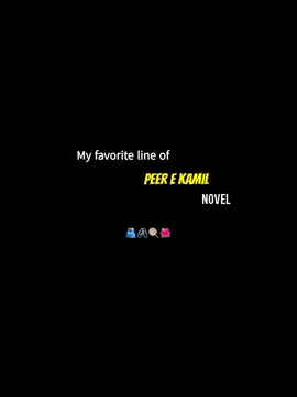 my favorite lines 🫠#novel #novelzadi🦋 #rooheyaram #fypppppppppppppp #foryoupage❤️❤️ @TikTok 