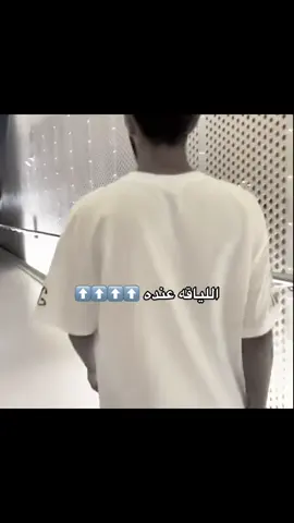 #ترند #رياكشنات 
