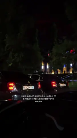 #234 #uzb 