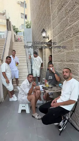 #איראןדונטשוט🙅‍♀️ @אייל גולן👑 