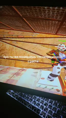#лив #раст #HIGHLIGHTScompanyrust266 #rust #elburso  TGK:https://t.me/companyrustinfo DS:https://discord.gg/qwhks6Ugh