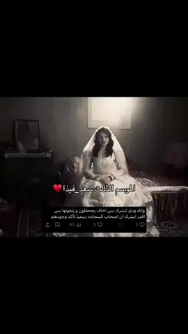 رجعت نزلته واحتمال احذف الأول 
