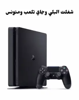 شني لقضيه#FIFAWorldCup #fyp#hhhhhhh #تصميم 