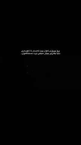 #fyp #foryou #tiktok #alud5aa #foryoupage 