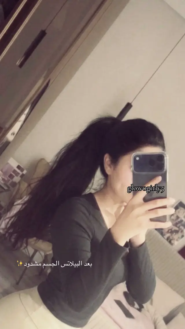 Random ✨💆🏻‍♀️#explore #foryou #fyppppppppppppppppppppppp 