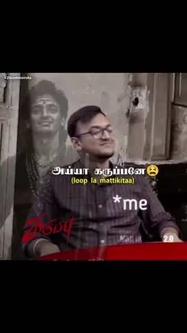 Karuppu song vibe... 🔥🥵   #viral_video_tiktok 