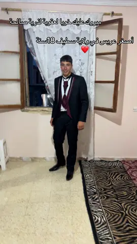 #اطغاو_بالإكسبلور_وطلعو_الفيديو #شعب_الصيني_ماله_حل😂😂 