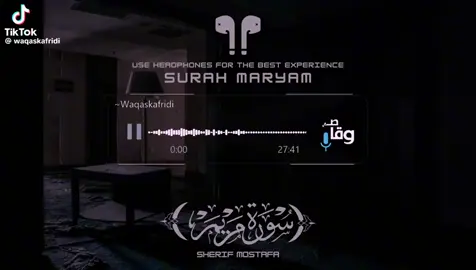 #سورةمريم #قران_كريم_ارح_سمعك_وقلبك 