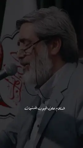 #مهدي_سماواتي #tiktok 