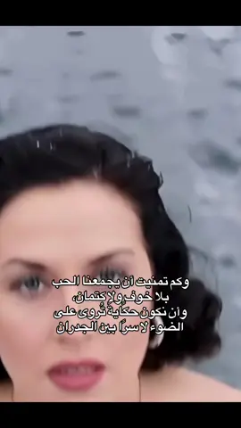 #اقتباسات_تصاميم_تصميمي #اشتياق_شوق_حنين_انكسار_جروح #كلمات راقيه#اغاني #viral 