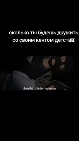 #друг#детства#близкий#