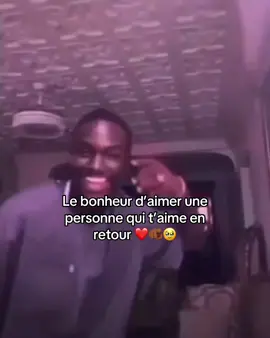 Le bonheur d’aimer une personne qui t’aime en retour ❤️🫵🏾🥹#senegaltiktok #vues #pourtoii #viral #1millionviews 