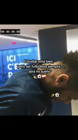 Ese es mi sueño ⚽✨ #neymarjr #frases mi #sueño ser #futbolista #fyp 