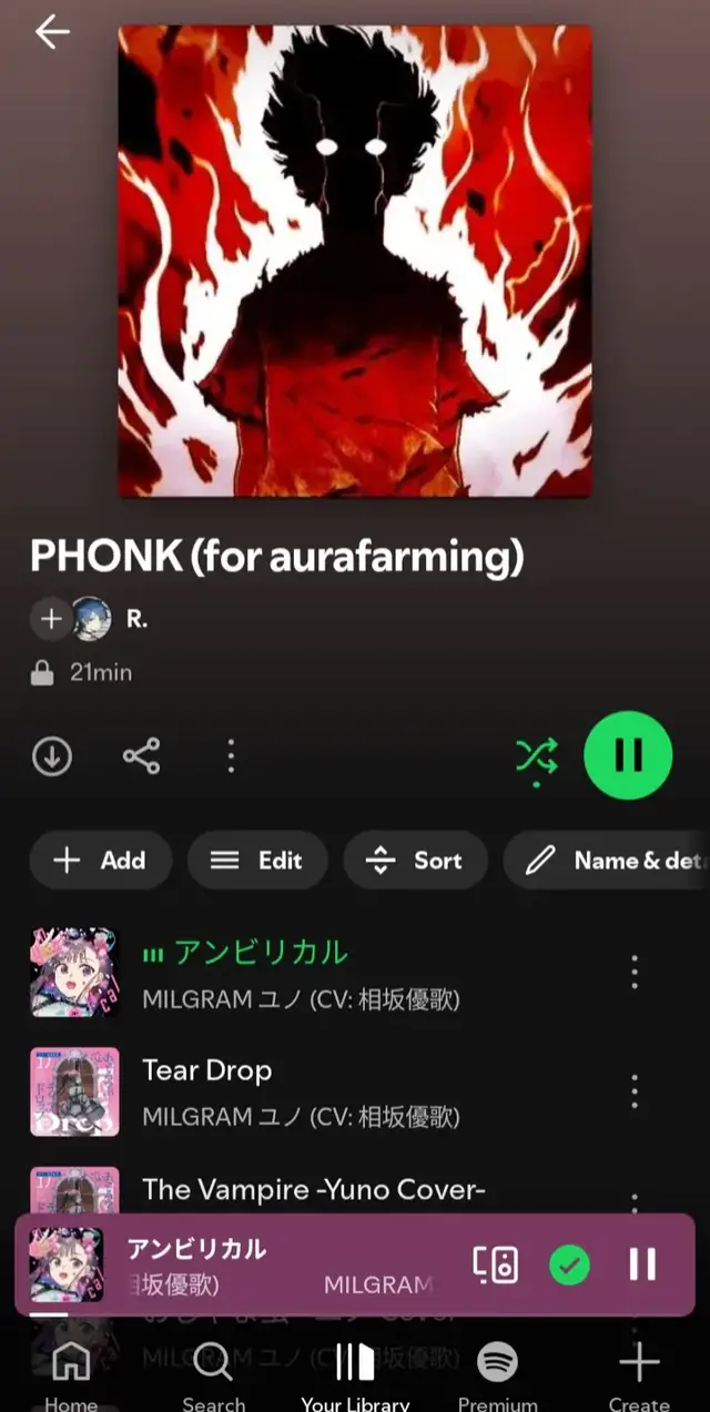 #milgram #yunokashiki #milgramyuno 