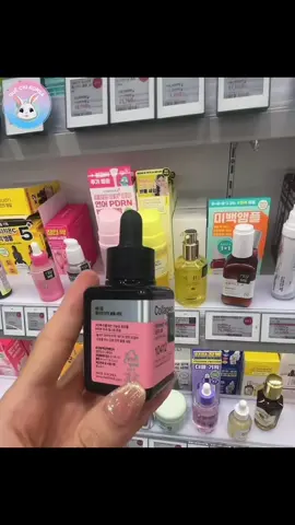 ✨🩷 HOT DEAL OLIVE YOUNG | MEDIHEAL Collagen 10412 Firming Volume Serum 1+1 🩷✨ 💖 Dạo này ai mê da căng bóng, đàn hồi thì không thể bỏ qua em serum collagen này! ✨ Công thức chứa Collagen + Retinol, giúp da trông săn chắc, mịn màng và tươi tắn hơn khi kiên trì sử dụng. 💧 Kết cấu serum lỏng nhẹ, thấm nhanh, không bết dính, phù hợp cho routine sáng hoặc tối. 🌸 Dưỡng ẩm tốt, hỗ trợ cải thiện vẻ ngoài của làn da, giúp lớp makeup nhìn căng bóng hơn. 🔥 Ưu đãi Olive Young: 1+1 (40ml + 40ml) 💰 Giá chỉ:5xx🇻🇳 🛍️ Deal đẹp, số lượng có hạn nên rất đáng để săn! 📦 Order trực tiếp từ Hàn Quốc ✈️ 💌 Ghé trang mình để xem thêm nhiều deal Olive Young và đặt hàng nhé! 💕 #OliveYoung #Mediheal #Collagen10412 #CollagenSerum         #xuhuong 