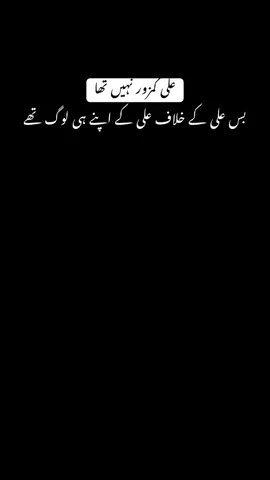 #fyp 🫠hm🫠🫠🫠
