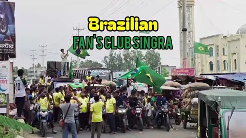 Brazil fan in our singra🇧🇷💥🫵 #fyp #brazil 