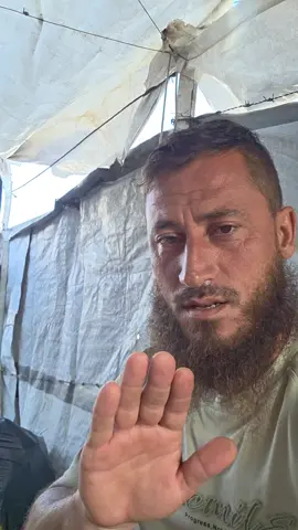 السلام عليكم ورحمه الله وبركاته اخوكم احمد عوده من قلب شمال قطاع غزه من قلب الوجع من قلب الخيام من قلب المعاناه اللي طالبه منكم انكم تنصرون وتنصروا عائلتي هي ربط تبرع في بايو هي رقم واتس لتواصل 0569966740