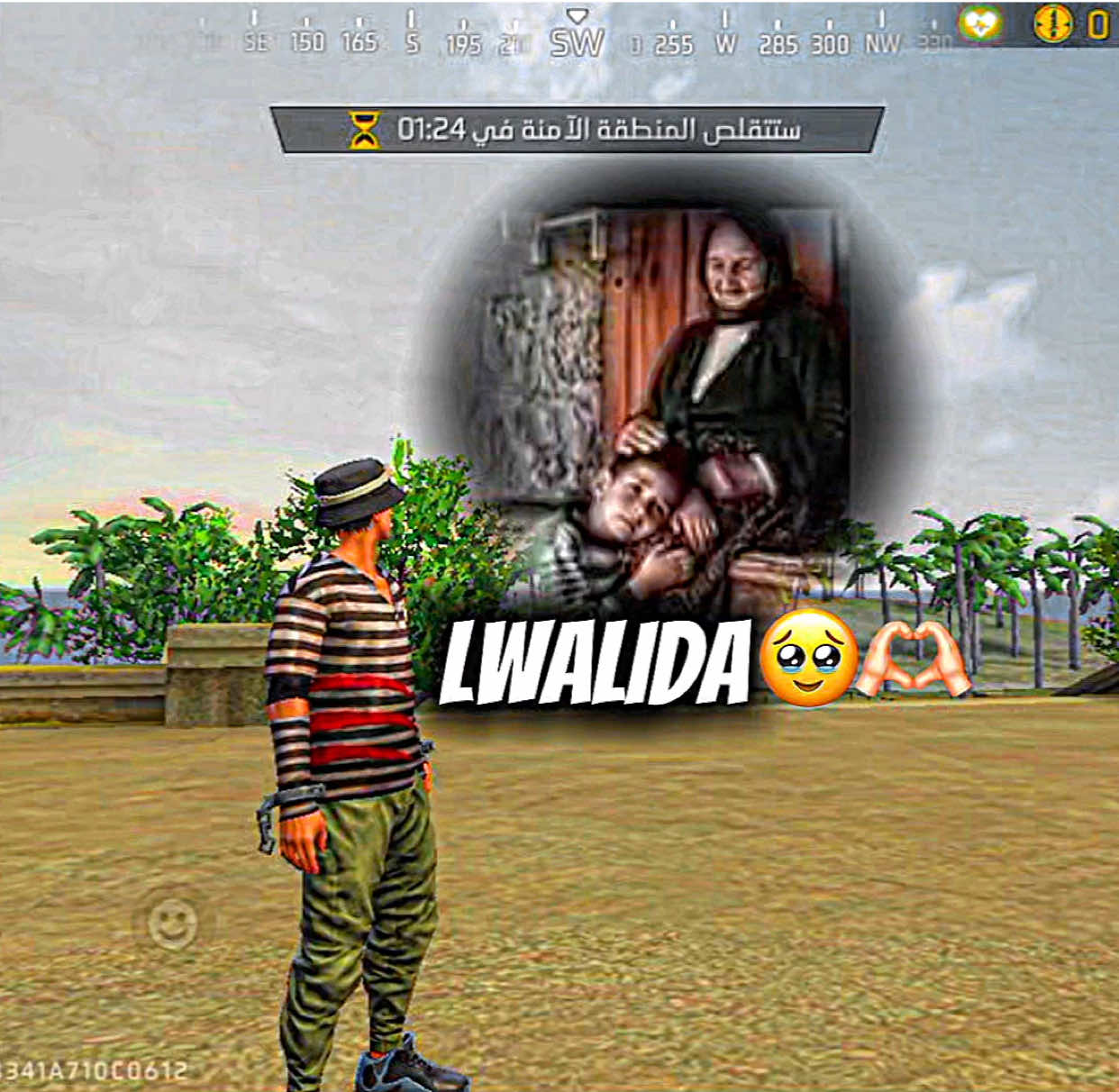 الجزء 129 | لواليدة 🥺🫶🏻 | FREE FIRE OLD STYLE | #freefire #fypppppppppppppppppppp #fyp #viral #freefire_lover 
