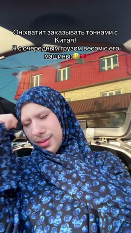 🤣🤣🤣