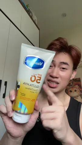 #kaibanreview #vaseline #serumchongnang #kemchongnang #chongnangbody 