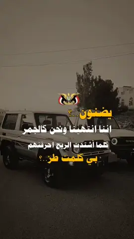 #عبارت_جميله_وقويه😉🖤 #اكيسبلور #مجرد_ذووقツ🖤🎼