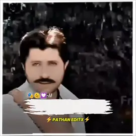 Arbaaz Khan new best dialogue 😀 Editing full saport Qurban❤️ #foryoupage❤️❤️ #arbaazkhanofficial #100kviews✔️ #Unfreezmyaccaunt #Editbypathan @𝗥𝗢𝗛𝗔𝗜𝗟𝗘𝗗𝗜𝗧𝗫 $ @𝗙𝗔𝗬𝗔𝗭 𝗘𝗗𝗜𝗧𝗫 brand 