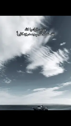 #حزين #ريبوست #sad #fyp #uesr 