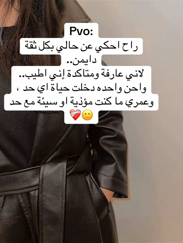 #اكسبلورexplore 