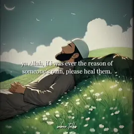 🤎                                                                                                                                     #islam #islamicvideo #fyp #fypシ #viral 