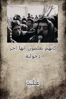 #كربلاء #محرم #العراق🇮🇶 #مجتبى_الكعبي 