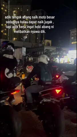 Geng burung hantu🦉🦉 #sbkmalaysia #yamahar1 #fypシ゚viral #trending #fypage 
