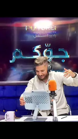 كشك شتاوي