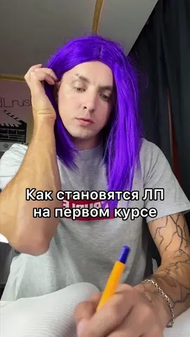 Как живёт Вадик: комедия без сценария 🤣🤣   #FunnyDaily #VadikMoments #SillyVibes #RelatableHumor #DailyLaughs