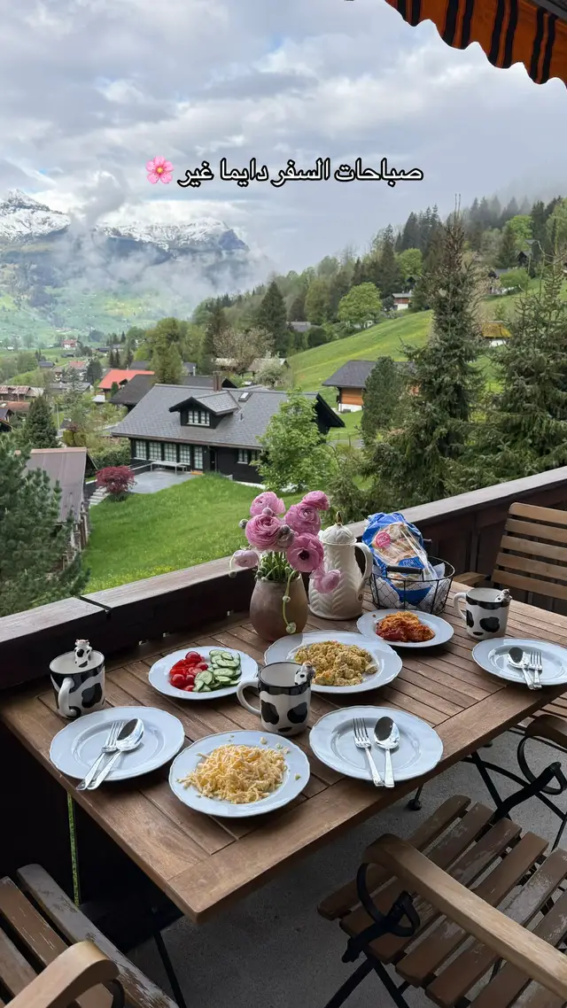 #صباح_الخير #switzerland #سويسرا #قريندلوالد #انترلاكن 